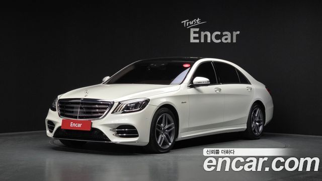 Mercedes-Benz S-Class S560L 4MATIC
