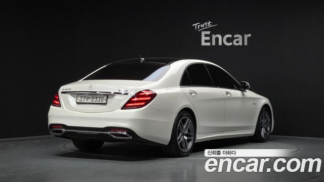 Mercedes-Benz S-Class S560L 4MATIC