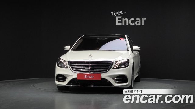 Mercedes-Benz S-Class S560L 4MATIC