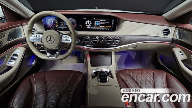 Mercedes-Benz S-Class S560L 4MATIC