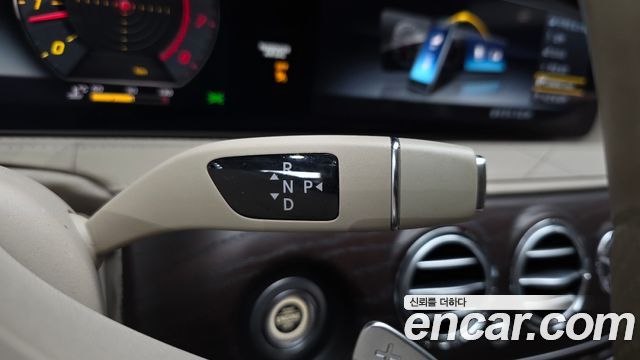 Mercedes-Benz S-Class S560L 4MATIC