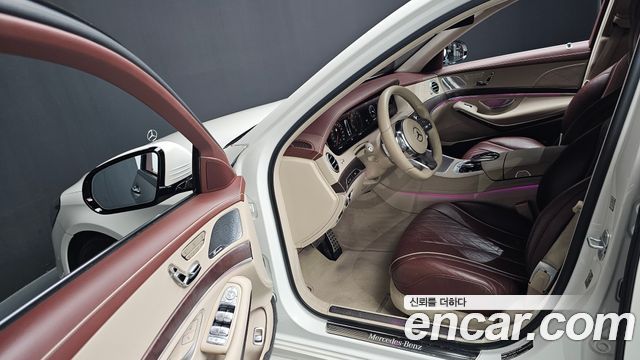 Mercedes-Benz S-Class S560L 4MATIC