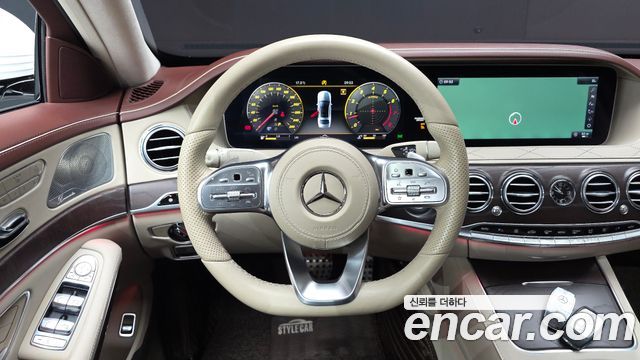 Mercedes-Benz S-Class S560L 4MATIC