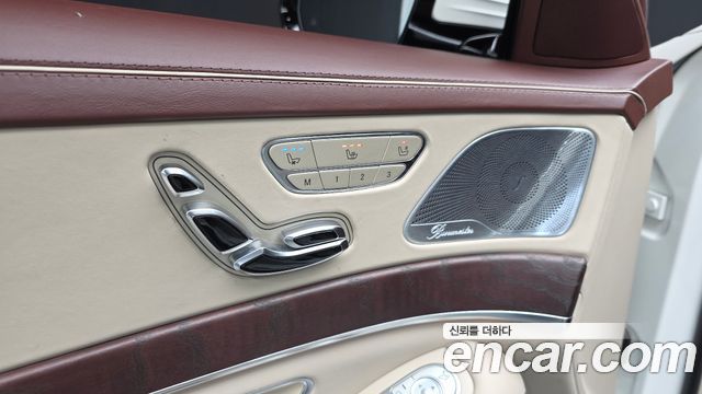 Mercedes-Benz S-Class S560L 4MATIC