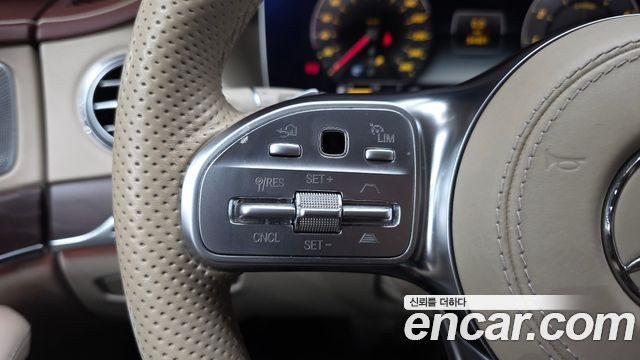 Mercedes-Benz S-Class S560L 4MATIC