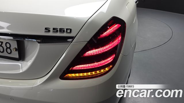 Mercedes-Benz S-Class S560L 4MATIC