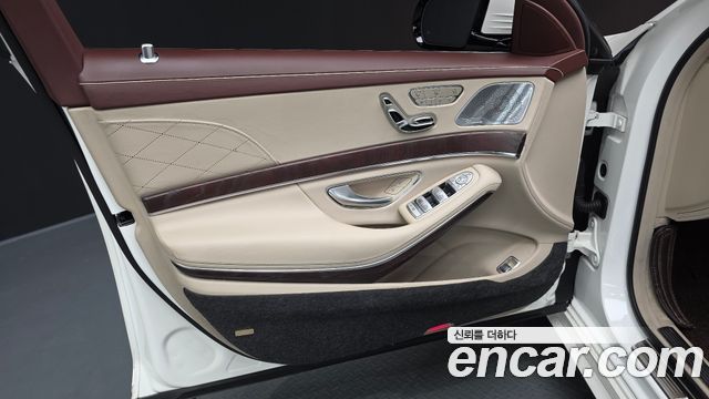 Mercedes-Benz S-Class S560L 4MATIC