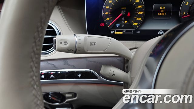 Mercedes-Benz S-Class S560L 4MATIC