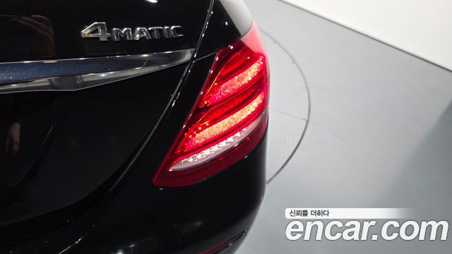 Mercedes-Benz E-Class E300 4MATIC Exclusive