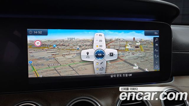 Mercedes-Benz E-Class E300 4MATIC Exclusive