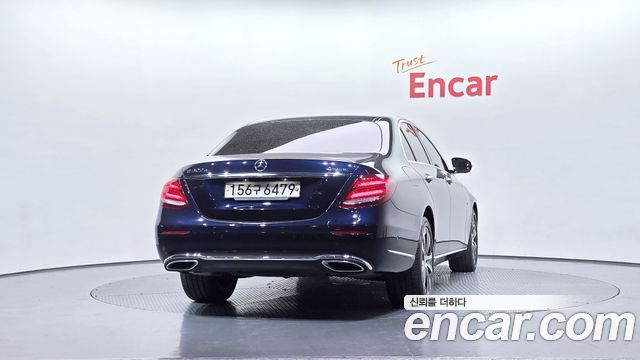 Mercedes-Benz E-Class E300e 4MATIC Exclusive