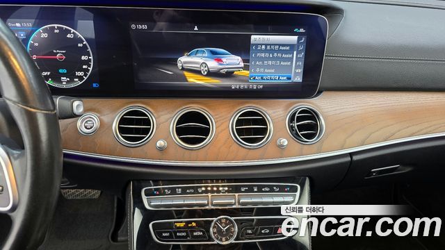 Mercedes-Benz E-Class E300e 4MATIC Exclusive