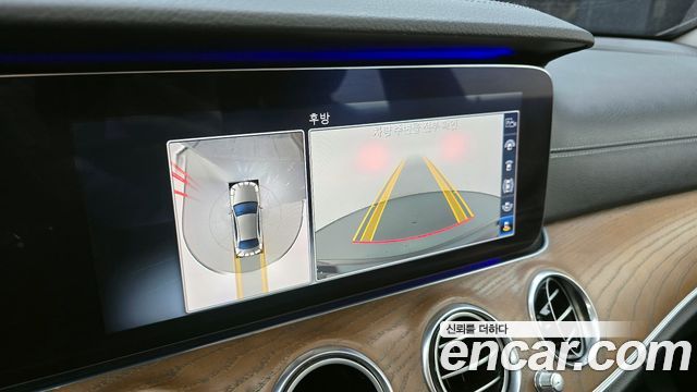 Mercedes-Benz E-Class E300e 4MATIC Exclusive