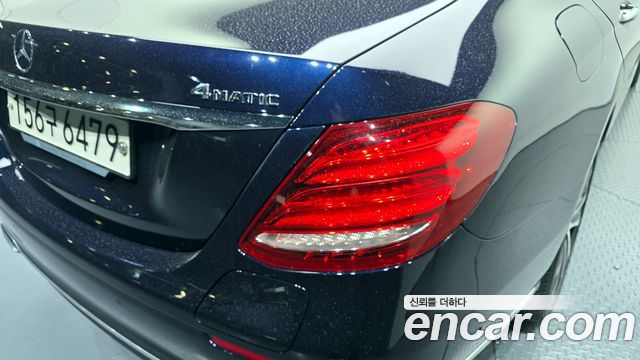 Mercedes-Benz E-Class E300e 4MATIC Exclusive