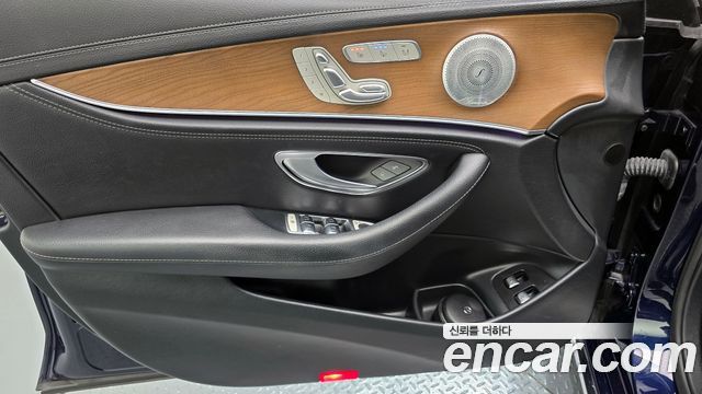 Mercedes-Benz E-Class E300e 4MATIC Exclusive
