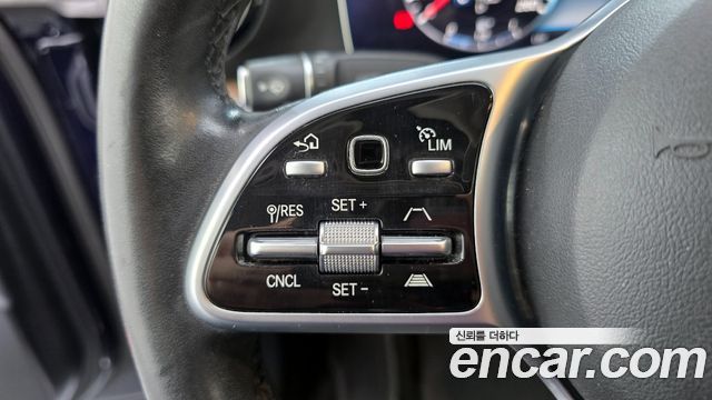 Mercedes-Benz E-Class E300e 4MATIC Exclusive