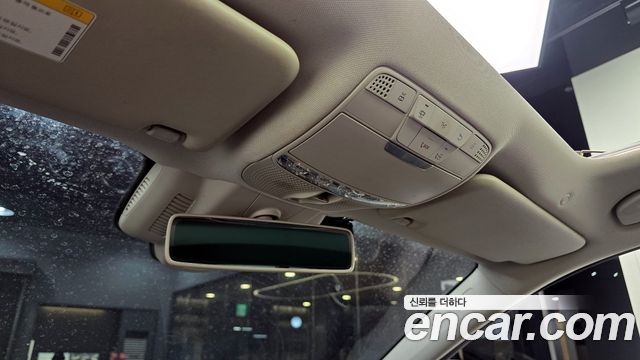 Mercedes-Benz E-Class E300e 4MATIC Exclusive