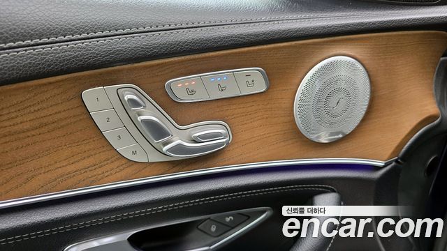 Mercedes-Benz E-Class E300e 4MATIC Exclusive