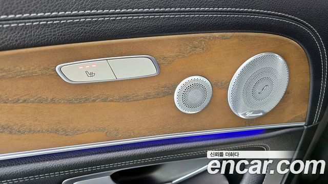 Mercedes-Benz E-Class E300e 4MATIC Exclusive