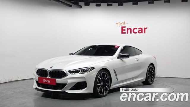 BMW 8-Series M850i xDrive Coupe
