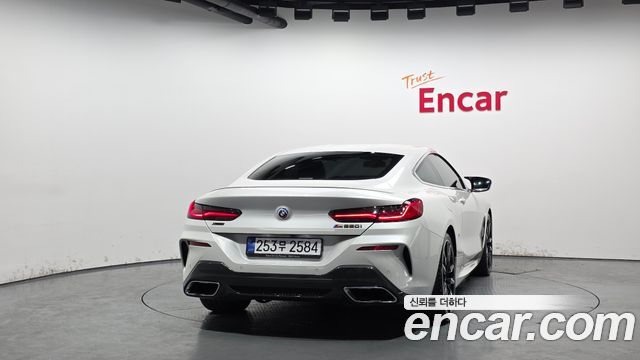 BMW 8-Series M850i xDrive Coupe