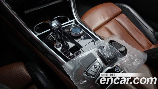 BMW 8-Series M850i xDrive Coupe