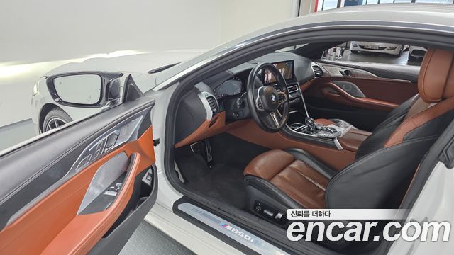 BMW 8-Series M850i xDrive Coupe