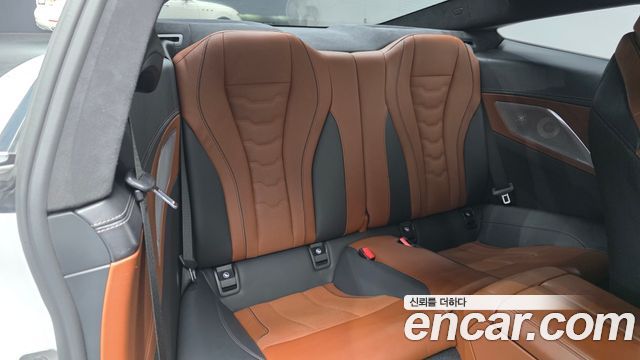 BMW 8-Series M850i xDrive Coupe