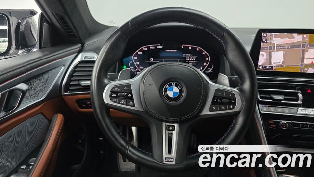 BMW 8-Series M850i xDrive Coupe