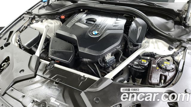 BMW 5-Series 530i M Sport Package Plus