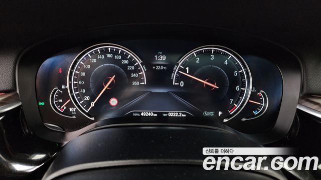 BMW 5-Series 530i M Sport Package Plus