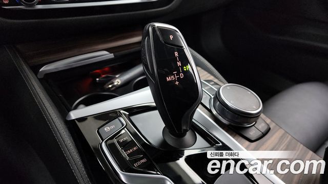 BMW 5-Series 530i M Sport Package Plus