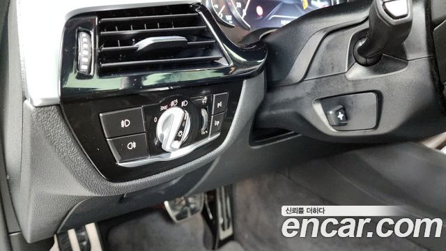 BMW 5-Series 530i M Sport Package Plus