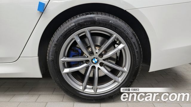 BMW 5-Series 530i M Sport Package Plus