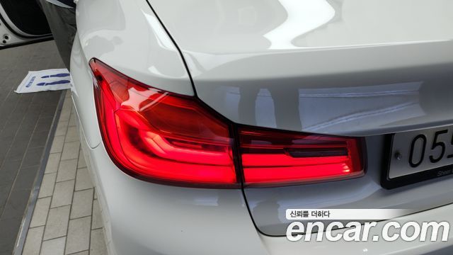 BMW 5-Series 530i M Sport Package Plus