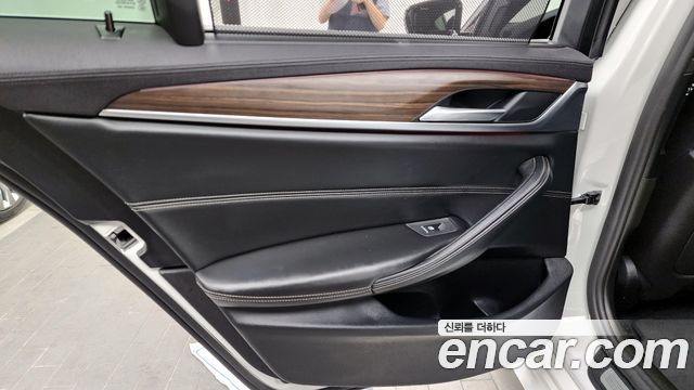 BMW 5-Series 530i M Sport Package Plus