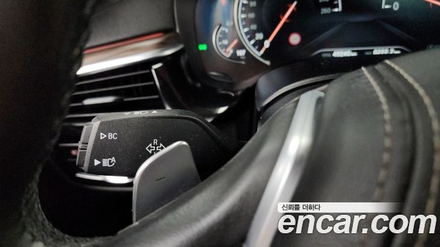 BMW 5-Series 530i M Sport Package Plus