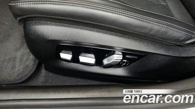BMW 5-Series 530i M Sport Package Plus