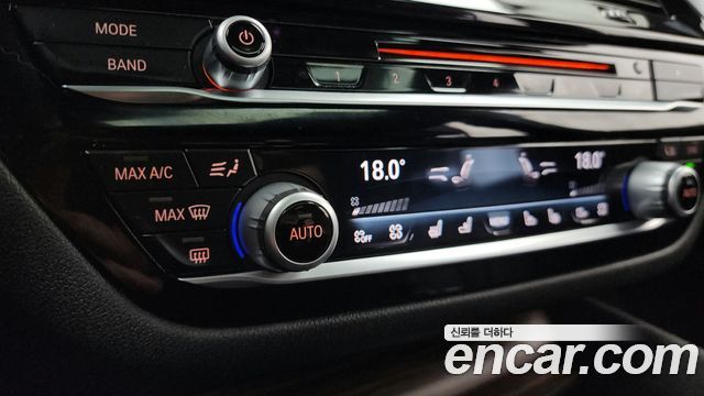 BMW 5-Series 530i M Sport Package Plus
