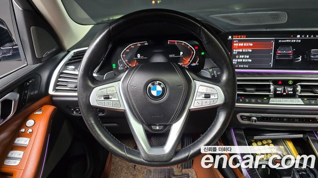 BMW X7 xDrive 30d Design Pure Excellent 6-Seater