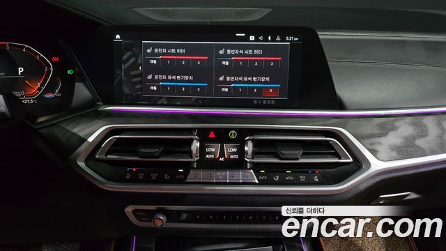 BMW X7 xDrive 30d Design Pure Excellent 6-Seater