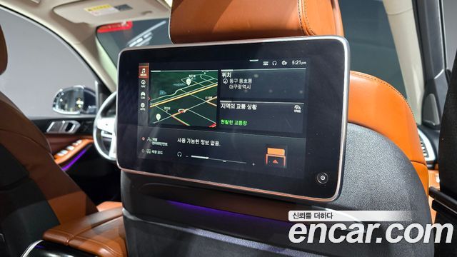 BMW X7 xDrive 30d Design Pure Excellent 6-Seater