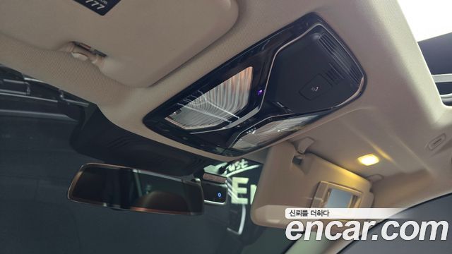 BMW X7 xDrive 30d Design Pure Excellent 6-Seater