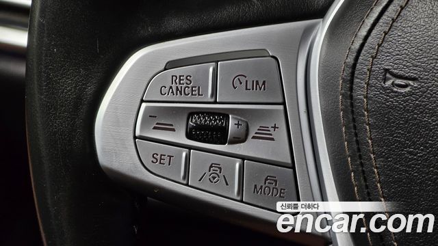 BMW X7 xDrive 30d Design Pure Excellent 6-Seater