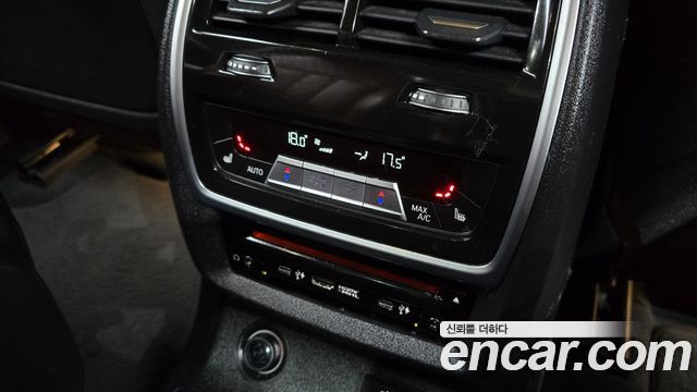 BMW X7 xDrive 30d Design Pure Excellent 6-Seater