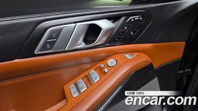 BMW X7 xDrive 30d Design Pure Excellent 6-Seater