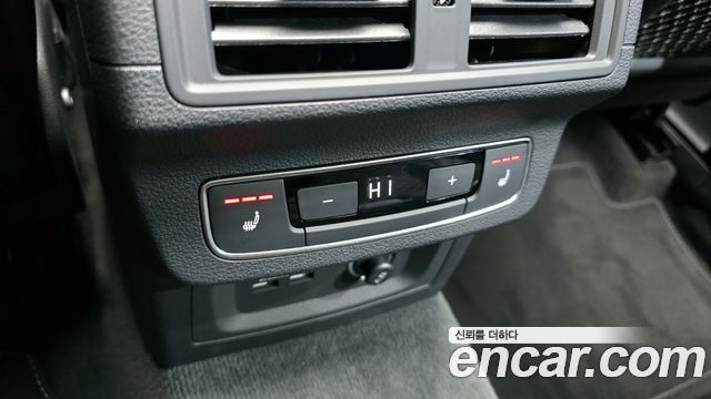 Audi SQ5 3.0 TFSI Quattro