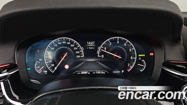 BMW 5-Series 520i Luxury