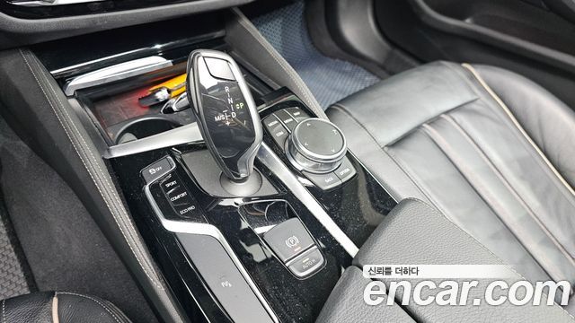 BMW 5-Series 520i Luxury
