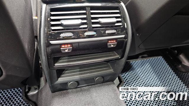 BMW 5-Series 520i Luxury